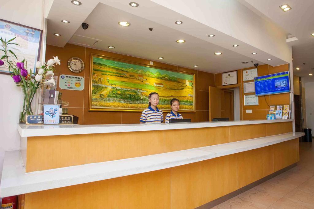7Days Inn Fuzhou Mawei Rom bilde
