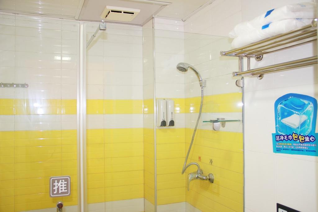7Days Inn Fuzhou Mawei Eksteriør bilde