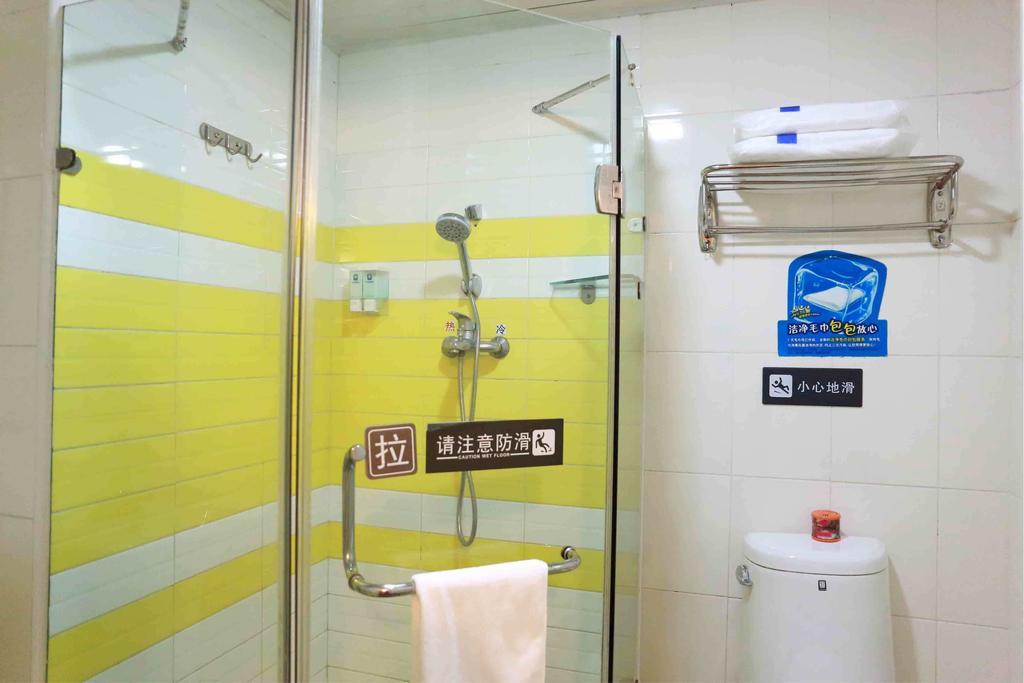 7Days Inn Fuzhou Mawei Rom bilde