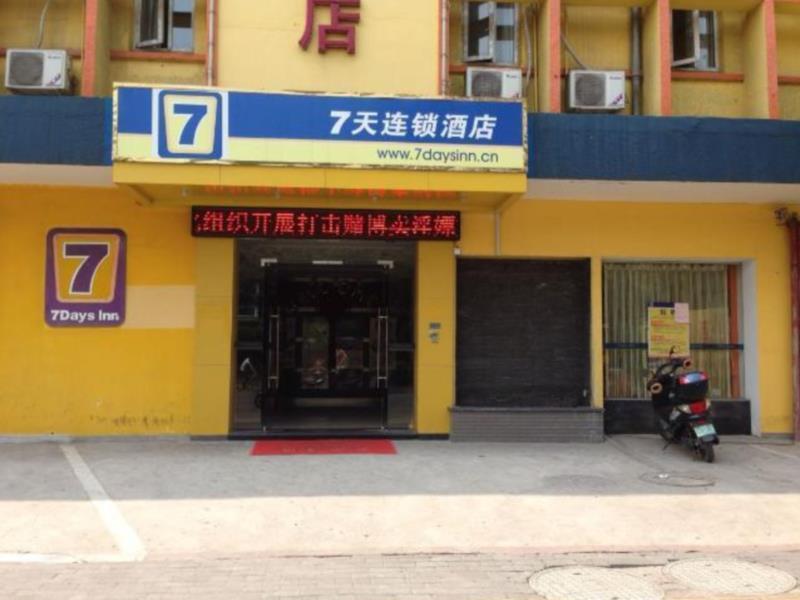 7Days Inn Fuzhou Mawei Eksteriør bilde