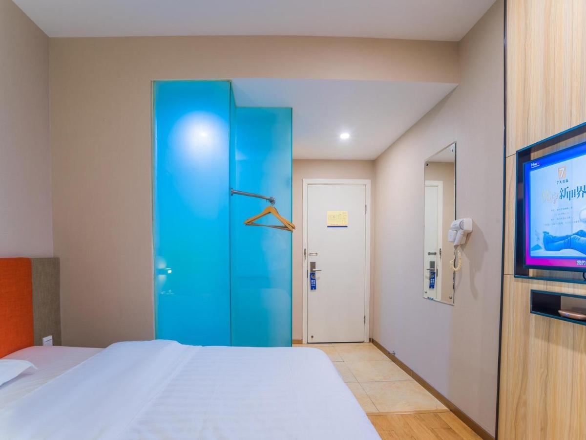 7Days Inn Fuzhou Mawei Eksteriør bilde
